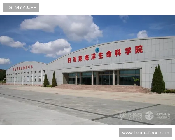 申励健身器材有限公司:品牌概述与产品推荐 申励健身器材有限公司:品牌概述与产品推荐