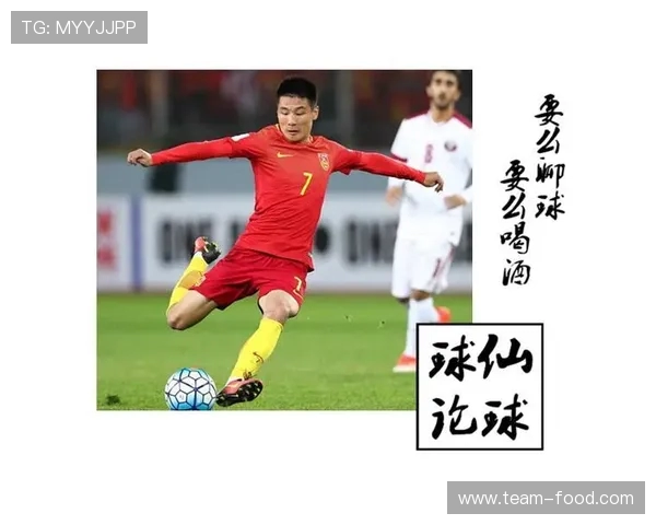 多支英超球队对武磊表现出兴趣的真实情况分析