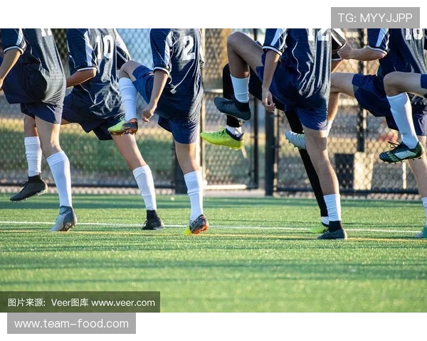 足球运动员的比赛准备与赛前热身