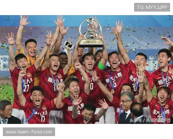 金元浪潮退去后:中超恒大如何重塑竞争力版图