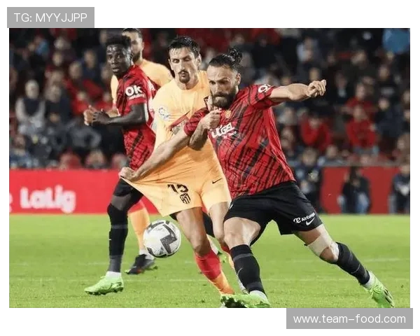 马洛卡全力争取保级关键积分 力拼剩余赛季生死战