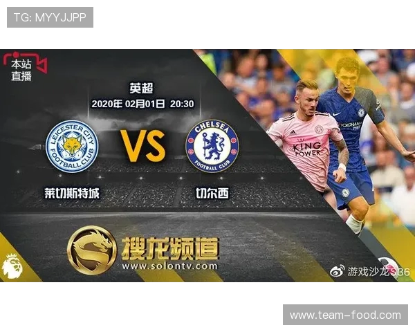 英超球队数据统计:重要赛事与成绩分析 英超球队数据统计:重要赛事与成绩分析