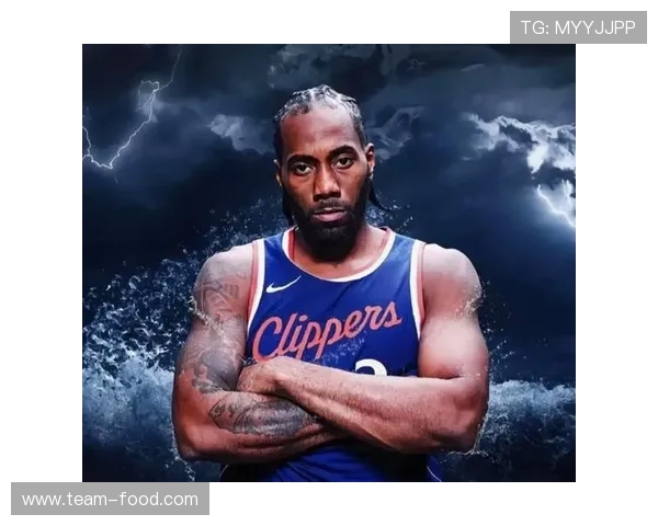 快船逆袭从低谷到反弹伦纳德坚定表示我们的目标是战胜每一个对手