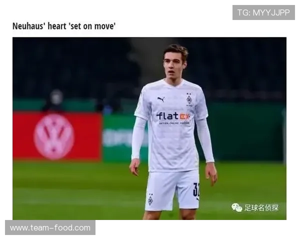 法尔克透露米兰尤文争夺磁卡球员倾向英超选择